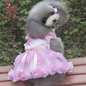 Pet piccolo cane abito da sposa con fiocco festa di compleanno <span class=keywords><strong>Costume</strong></span> di raso perle rosa ragazza abito formale per cucciolo di cane <span class=keywords><strong>gatto</strong></span> Tutu - Product Image 3