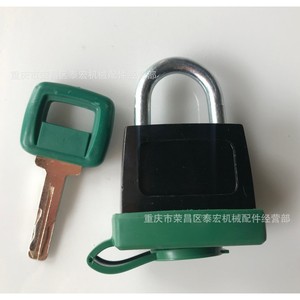 กุญแจนิรภัยวอลโว่ 11039228 โลหะผสมสังกะสี รูปทรงสี่เหลี่ยมผืนผ้า แบบก้านเดี่ยวเคลือบพลาสติก สำหรับเครื่องจักรก่อสร้าง - Product Image 1