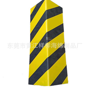 Protectores de Esquinas de Espuma EVA con Rayas Amarillas y Negras para Estacionamiento, Protección Anticolisión - Product Image 2