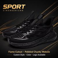 Semelles intérieures confortables, douces et respirantes en EVA et latex pour chaussures de course avec technologie Cloud absorbant les chocs, unisexe