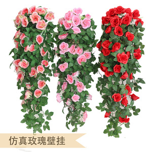 Guirlande murale de roses artificielles Hongshuo 95 cm, fleurs en soie pour décoration intérieure, plafond de salon, verdure - Product Image 1