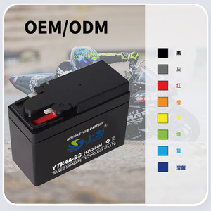 แบตเตอรี่มอเตอร์ไซค์ Shangwei รุ่น YTR4A-BS 12V 3.3Ah ชนิดตะกั่ว-กรด สำหรับเปลี่ยนทดแทน - Product Image 3