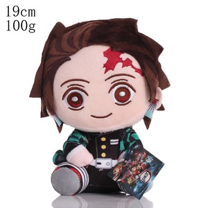 ตุ๊กตาของเล่นดาบปีศาจ12/20cm, ตุ๊กตาผ้าพลัฌ Kamado Tanjiriu Kamado Nezuko <span class=keywords><strong>Demon</strong></span> <span class=keywords><strong>Slayer</strong></span> Blade อะนิเมะ - Product Image 5