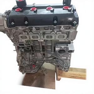 2.0LガソリンQR20DEモーターロングブロックQR20DEエンジン（日産エクストレイル、プレーリー、プリメーラ、セレナ、ティアナ、キャラバン、アトラス、アベニール、ウィングロード用） - Product Image 1