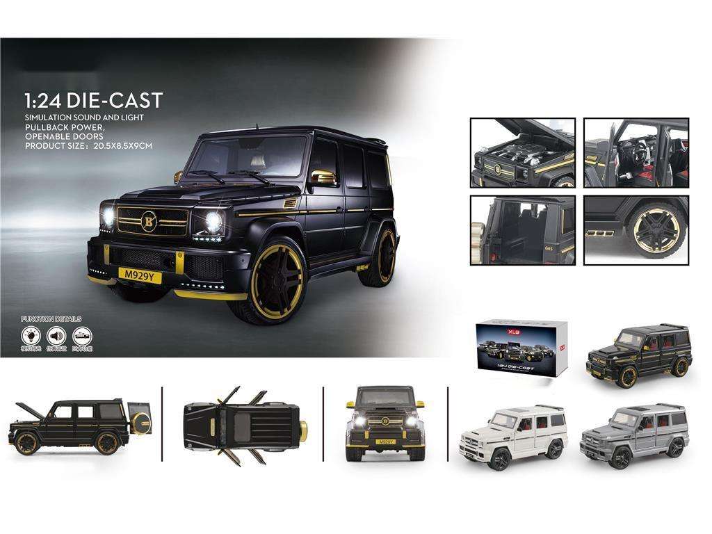 Scatola di colore JM-0003211