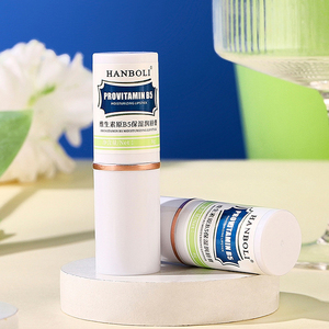 مرطب الشفاه بفيتامين B5 من هانبولي يرطب وتفتيح خطوط الشفاه يمنع التشقق والسقي والترطيب بلسم الشفاه الأزرق - Product Image 4