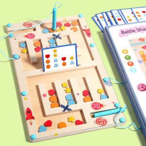 Jeu de labyrinthe de correspondance de formes <span class=keywords><strong>pour</strong></span> enfants, jeu de société de combat à 2 joueurs, entraînement logique, jouet éducatif précoce <span class=keywords><strong>pour</strong></span> enfants - Product Image 4