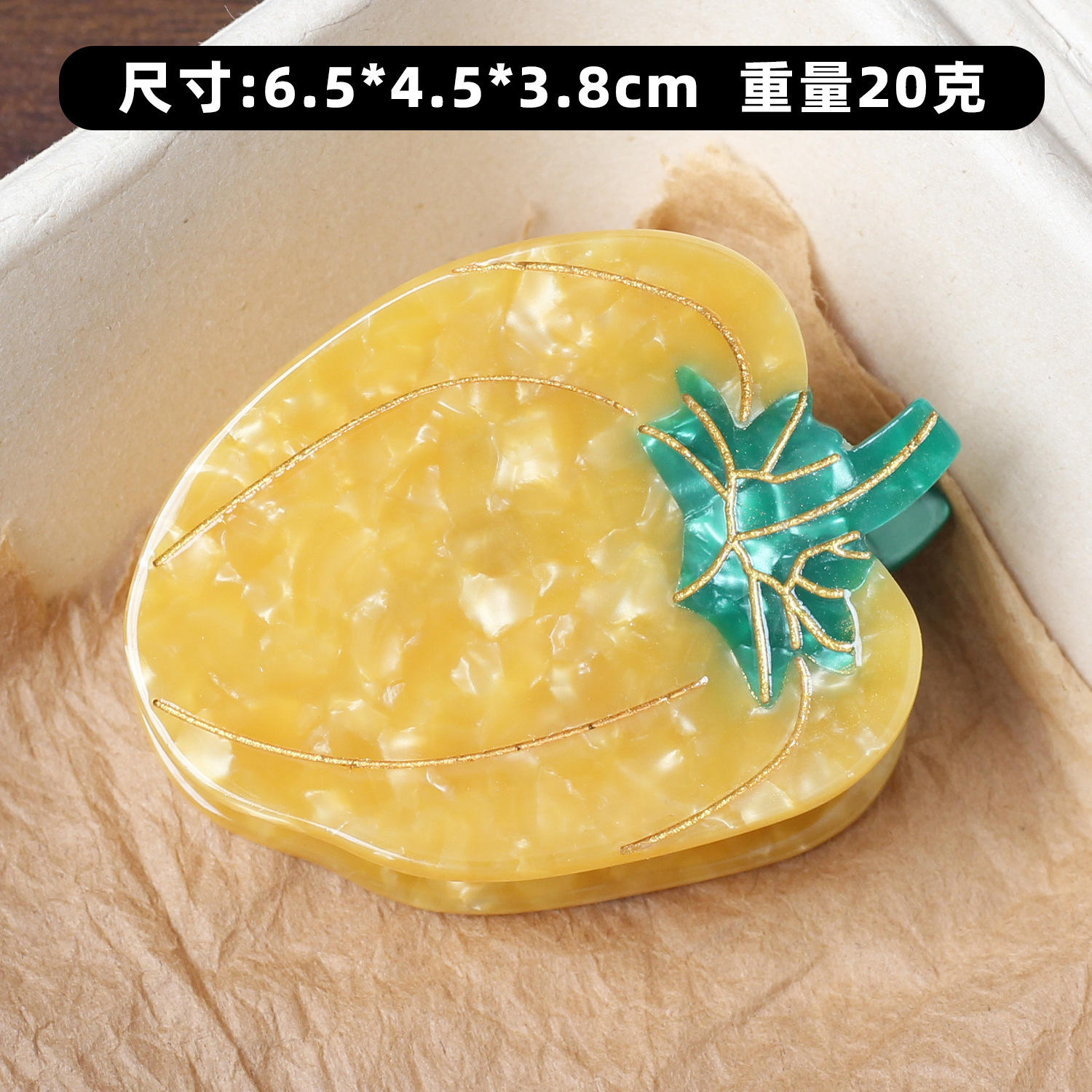 Yellow colored peppers