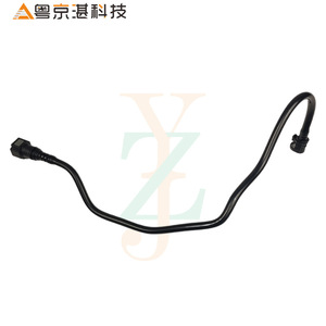 Land Rover <b>Range</b> Rover Water Pipe LR035629 Plastic Coolant Hose For Replace Repair - Product Image 2