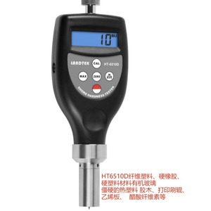 Testeur de dureté numérique Landtek HT-6510 Type O A E OO en acier inoxydable Précision d'affichage 1H - Product Image 2
