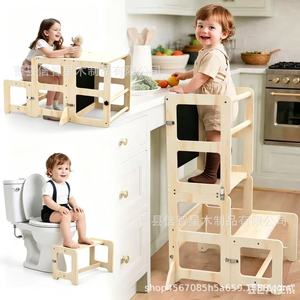 Wooden Montessori Learning Tower <b>Step</b> Stool With Blackboard <b>Foldable</b> 34 In X 23.5 In X 21.5 In For Kids Home Use - Product Image 4