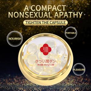 Cápsulas Vaginales Bio Labs Plant 340mg*10uds, Alta Eficacia para Reafirmar y Cuidar, Lubricante para el Placer Sexual Femenino - Product Image 4