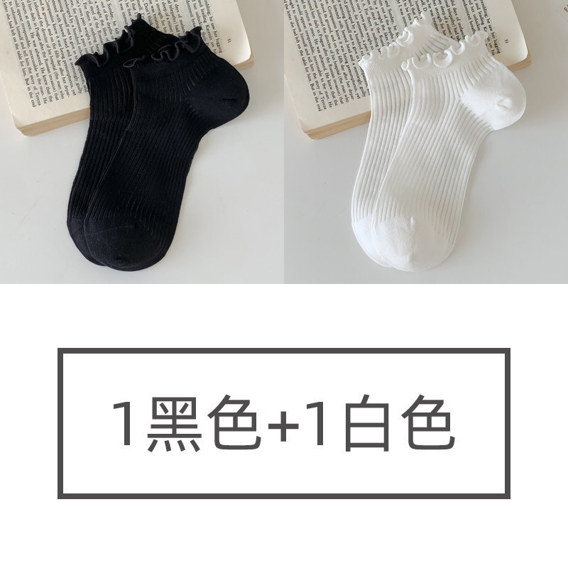 Women's ankle socks [openwork lace trim - black]