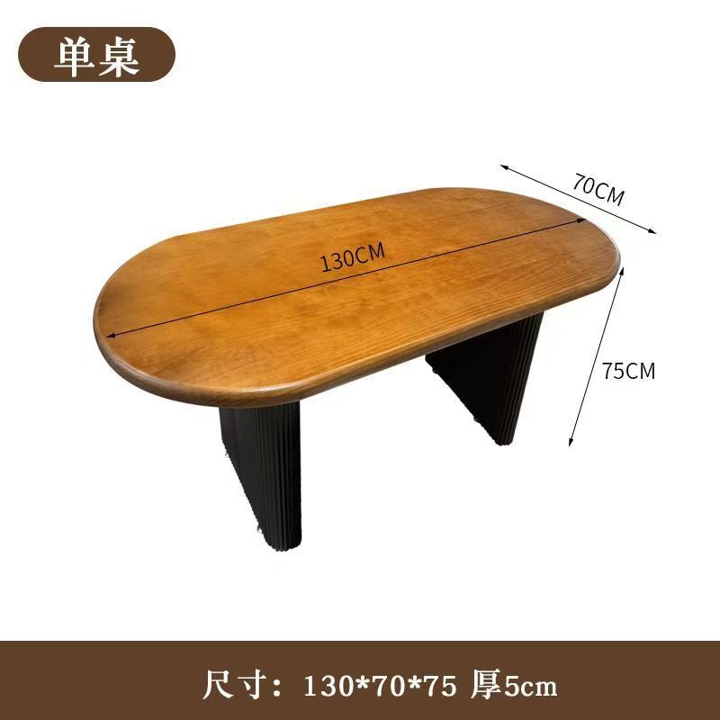 โต๊ะเดี่ยว: 130*70*75 ซม.