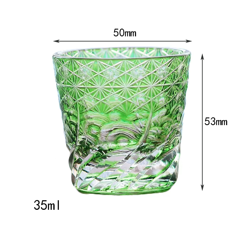 Green-1