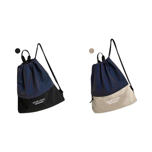 Branded Reflective <b>Drawstring</b> Backpack Bulk Two Tone Cinch Bag Front Zipper Pocket Top Handle Corporate Swag Event Giveaway - Product Image 4