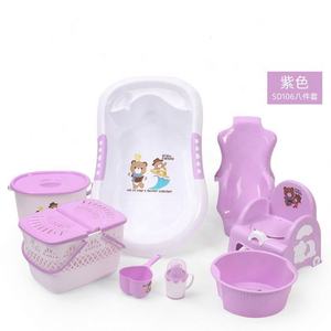 Nouvel ensemble de bain pour bébé avec bassine, seau, pot, panier, support, presse-agrumes, louche, baignoire en plastique pour bébé, 8 pièces - Product Image 2