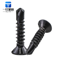Vis autoperceuse à tête fraisée Phillips en acier au carbone métrique GB15856, zinguée noire, M3.5-M4.8, haute résistance, filetage grossier pour fer