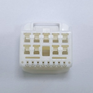 カムリ自動車用電動シートプラグ6098-3933 17ピンPVC銅12V IP67オリジナル輸入品20251113用 - Product Image 2