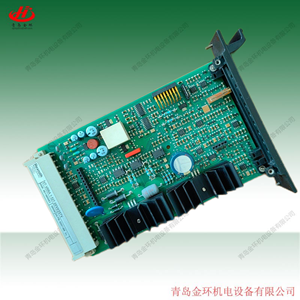 Rexroth VT-KRRA2-537-20/V0 0811405082 VT-KRRA2-527-20/V0/2ch 0811405083 VT-KRRA1-527-20/V0/2stv 0811405063 0811405126 - Product Image 5