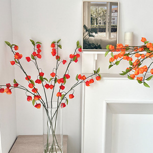 Yasunobu - Flores Artificiales de Seda, Ramas Individuales, Color Naranja Oscuro y Naranja Claro, Decoración para Bodas y Hogar - Product Image 1