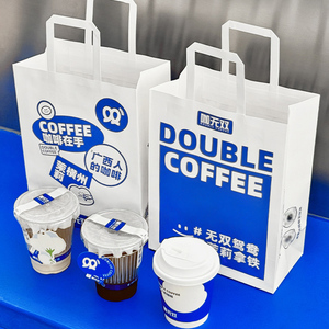 Venta al por mayor personalizado desechable PET/PLA batidos tazas tapas 8oz/12oz/16oz vasos de plástico Bebidas frías champán refrescos 500ml personalizado - Product Image 6