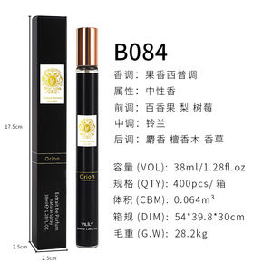 VILILY 38ml Mini Parfum Arabe de Voyage Fruité Chypre Unisexe Personnalisable Parfums Originaux Brume Corporelle Parfumée Spray - Product Image 3