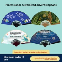 Éventail pliant en soie personnalisé avec technique d'impression, style chinois, pour cadeaux promotionnels - Vente en gros DIY