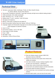 Analyseur d'<span class=keywords><strong>urine</strong></span> semi-automatique, analyseur portatif d'essai d'<span class=keywords><strong>urine</strong></span> d'équipement hospitalier - Product Image 5