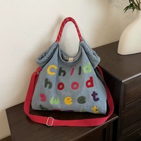 Sac fourre-tout en denim écologique pour dames sac en toile recyclable pour étudiants sac en toile fourre-tout