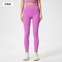 Fitnessbroek Dames Sportleggings Gym Tight Yogabroek Activewear Leggings Dames Yogaleggings