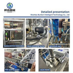 Macchina Automatica Verticale per Confezionamento di Granuli Vegetali Disidratati con Sigillatura Posteriore - Product Image 4