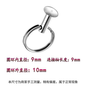 Fishing Rod Safety Ring Metal Ring For Fishing Rod Building Safety <b>Rope</b> Loop Accessory - Product Image 4