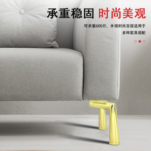Pata de Mueble de Hierro para Sofá, Soporte Resistente, Estilo Europeo Moderno, Diseño Simple B0104 - Product Image 4