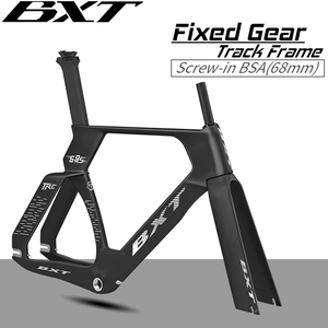 BXT TRC-695 2026 Nuevo Cuadro de Bicicleta de Pista de Fibra de Carbono Piñón Fijo - Product Image 1