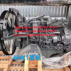 Motor Isuzu 4JG2 4HK1 6WG1 6HK1 6HK1T 6RB1 6SD1 6BG1 6BG1T 6BD1 4BG1T 4BD1 4JB1 4JB1T Usado Nuevo 1 Isuzu - Product Image 3