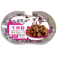 OEM Cina Asli Rasa Sate Lima Bumbu Super Pedas Instan Granul Daging Sapi Kering Bentuk Kubus