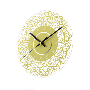 Glass Islamic Ramadan Wall Decorations Arabic Calligraphy Quran Wall <b>Art</b> Azan <b>Clock</b> Islamic - Product Image 2