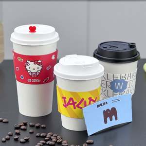 Manchon de tasse à café jetable en papier ondulé simple personnalisé à double paroi biodégradable écologique avec logo pour les boissons chaudes à emporter - Product Image 1