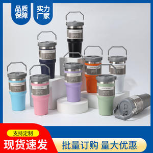 Taza Aislada al Vacío Color Lavanda de 20 Onzas (600 ml), Taza de Viaje Portátil con Asa para Deportes al Aire Libre y Uso Comercial - Product Image 2