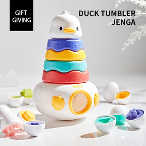 Juguete musical apilable de pato para niños, pista divertida, torre de bola deslizante, música giratoria, Educación Temprana, bola rodante, juguete educativo - Product Image 2