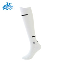 Chaussettes de compression pour mollets en gros, chaussettes de course personnalisées avec logo, idéales pour le fitness, la course, le saut, chaussettes de sport personnalisées avec logo, hauteur genou