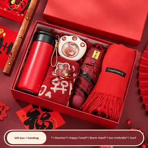Coffret <span class=keywords><strong>Cadeau</strong></span> d'Affaires de Style Oriental : Souvenirs Métalliques pour Réunions Annuelles, Team Building et Cadeaux du Nouvel An - Product Image 3