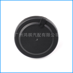 Tapa de Válvulas de Admisión y Escape Volvo 31338685 para C70, Pieza de Repuesto - Product Image 2