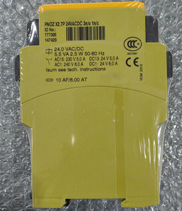 โมดูลรีเลย์นิรภัย 777305 X2.7P 777304 X2.3P 777306 ตัวควบคุม PLC สำหรับระบบอัตโนมัติทางอุตสาหกรรมสำหรับอุปกรณ์เครื่องจักร - Product Image 1