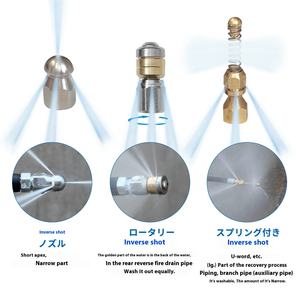 <span class=keywords><strong>Pour</strong></span> <span class=keywords><strong>Karcher</strong></span> 1000W <span class=keywords><strong>haute</strong></span> <span class=keywords><strong>pression</strong></span> lave-auto 4000psi <span class=keywords><strong>pression</strong></span> japon puissance de sortie accessoires compatibles y compris <span class=keywords><strong>tuyau</strong></span> <span class=keywords><strong>pour</strong></span> voiture était - Product Image 5