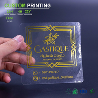 Autocollant transparent personnalisé avec cadre Art Déco en feuille d'or, logo fleur de vanille pour emballage de boîtes à desserts, pâtisseries et gâteaux