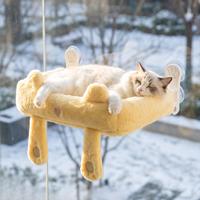 Yongbao Hamac pour chat jaune en forme de patte, lit d'appoint pour fenêtre, chaud et doux pour l'hiver, mignon, haute qualité, personnalisation de votre logo, fabrication OEM