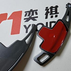 Extensions de palettes de changement de vitesse pour volant, kits intérieurs, protection de luxe pour Benz <span class=keywords><strong>Classe</strong></span> A/B/C/E/S/<span class=keywords><strong>V</strong></span>/G, CLA/GLC/GLS/GLB, gris - Product Image 5
