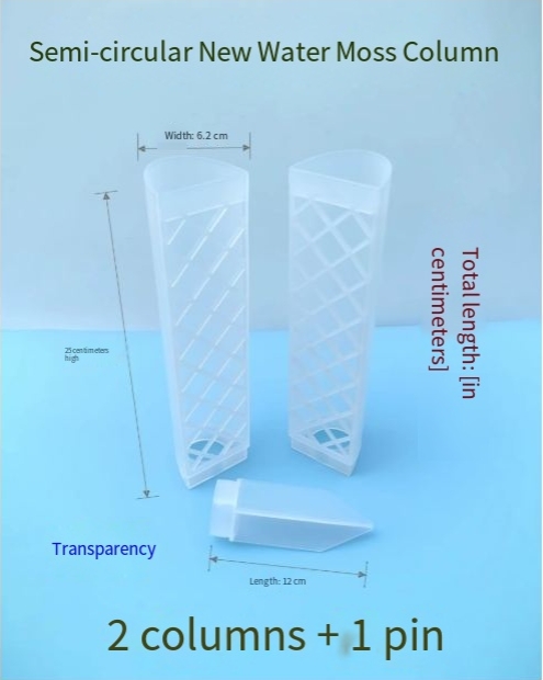 Transparent 2 piliers + 1 épingle (environ 60cm)